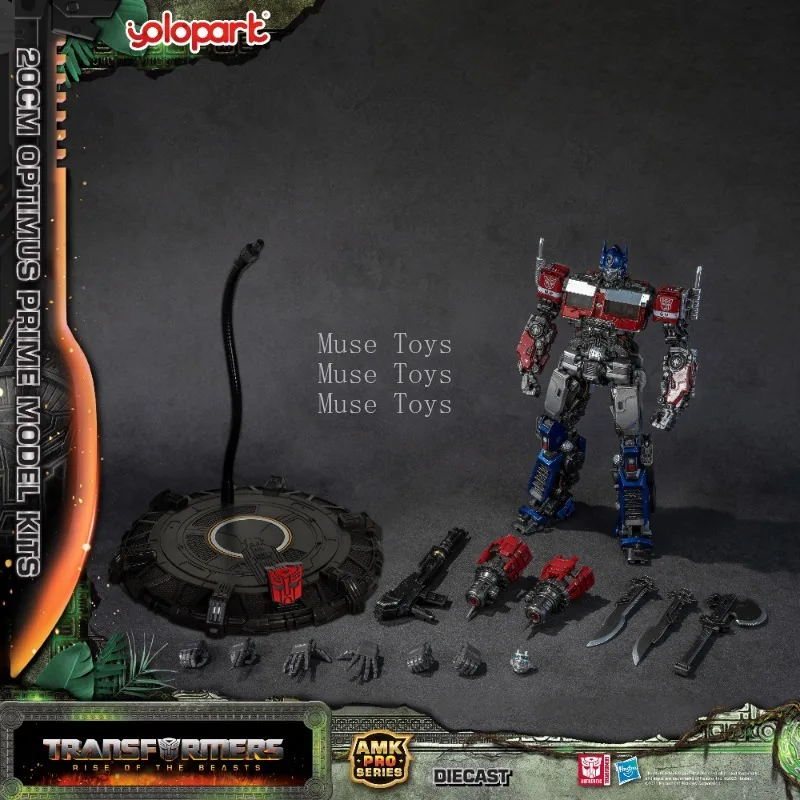 Model Kit Yolopark - 在庫あり YOLOPARK AMK PROシリーズ 変身：獣たちの復活 –