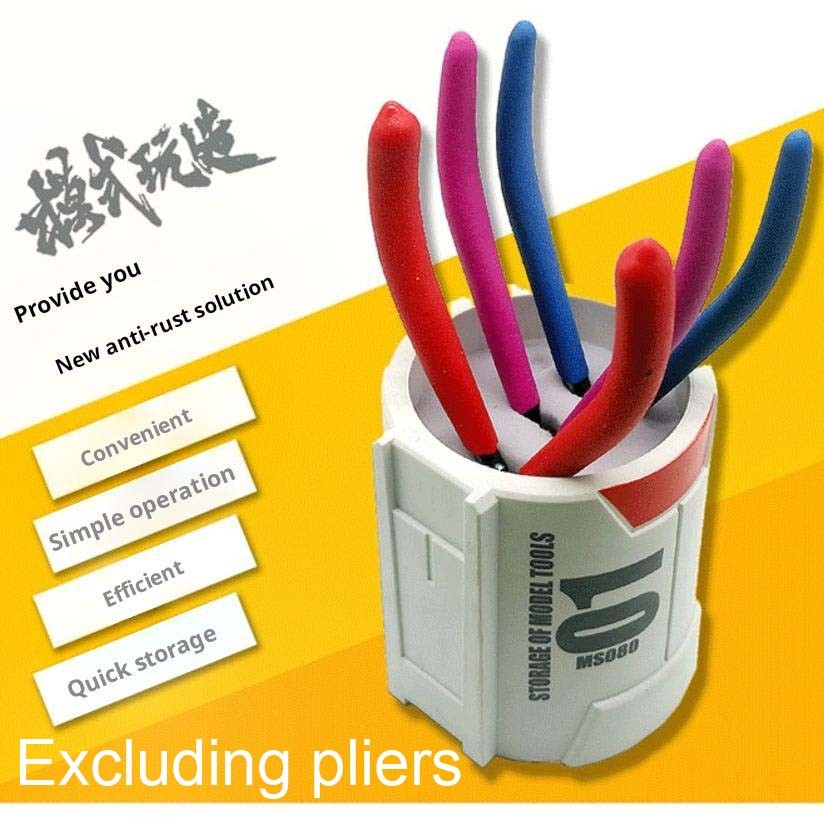 Model Kit Clipper - MSWZ MS080 ホビーツール収納ボックス防錆金属プライヤーガンプラモデルクラフト DIY アセンブリ防錆メンテナンスケース