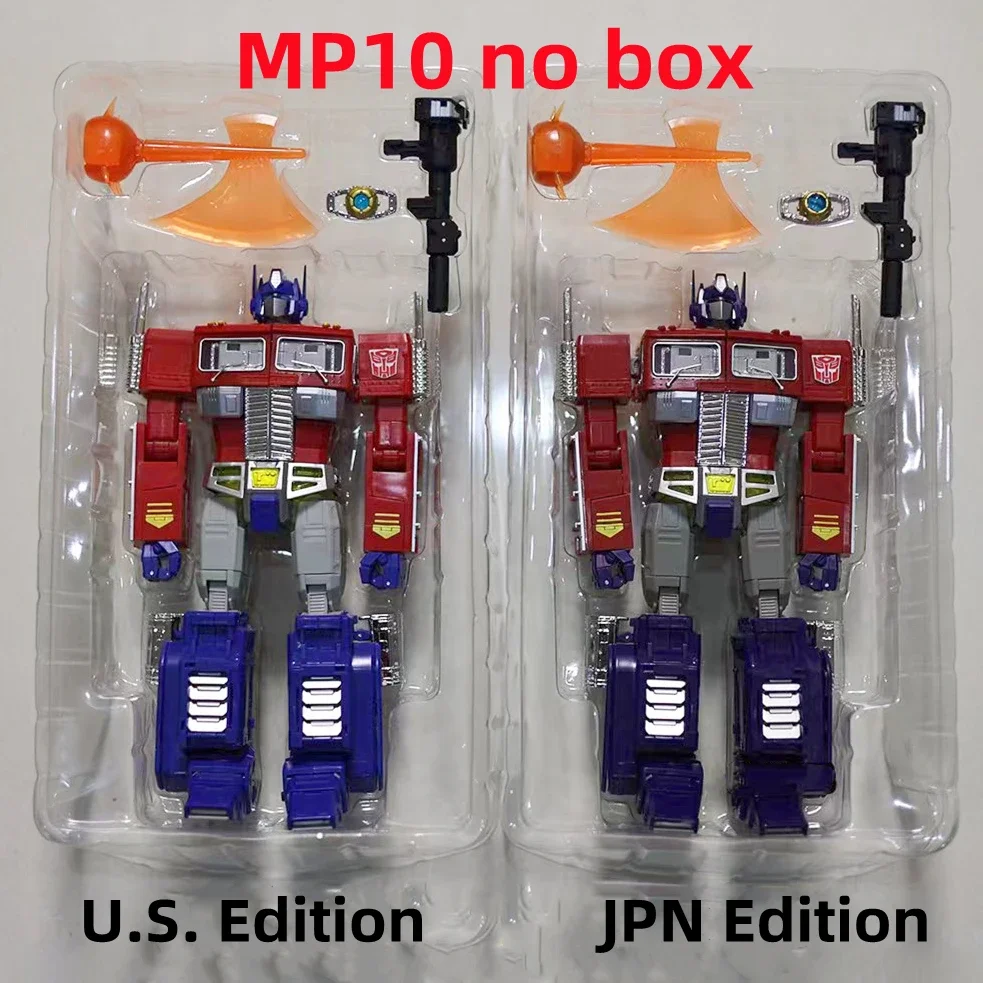 Model Kit Nemesis - マスターピース MP10 サイバートロン コマンダー コンボイ オプティマスプライム
