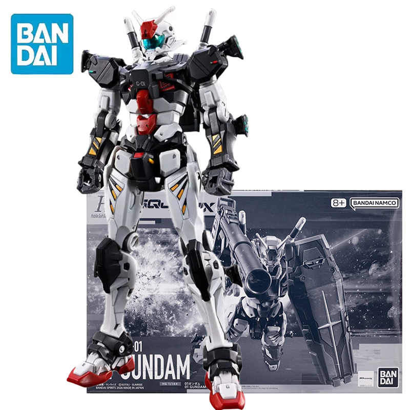 Model Kit Nemesis - 在庫あり バンダイ PB LIMITED HG 1/144