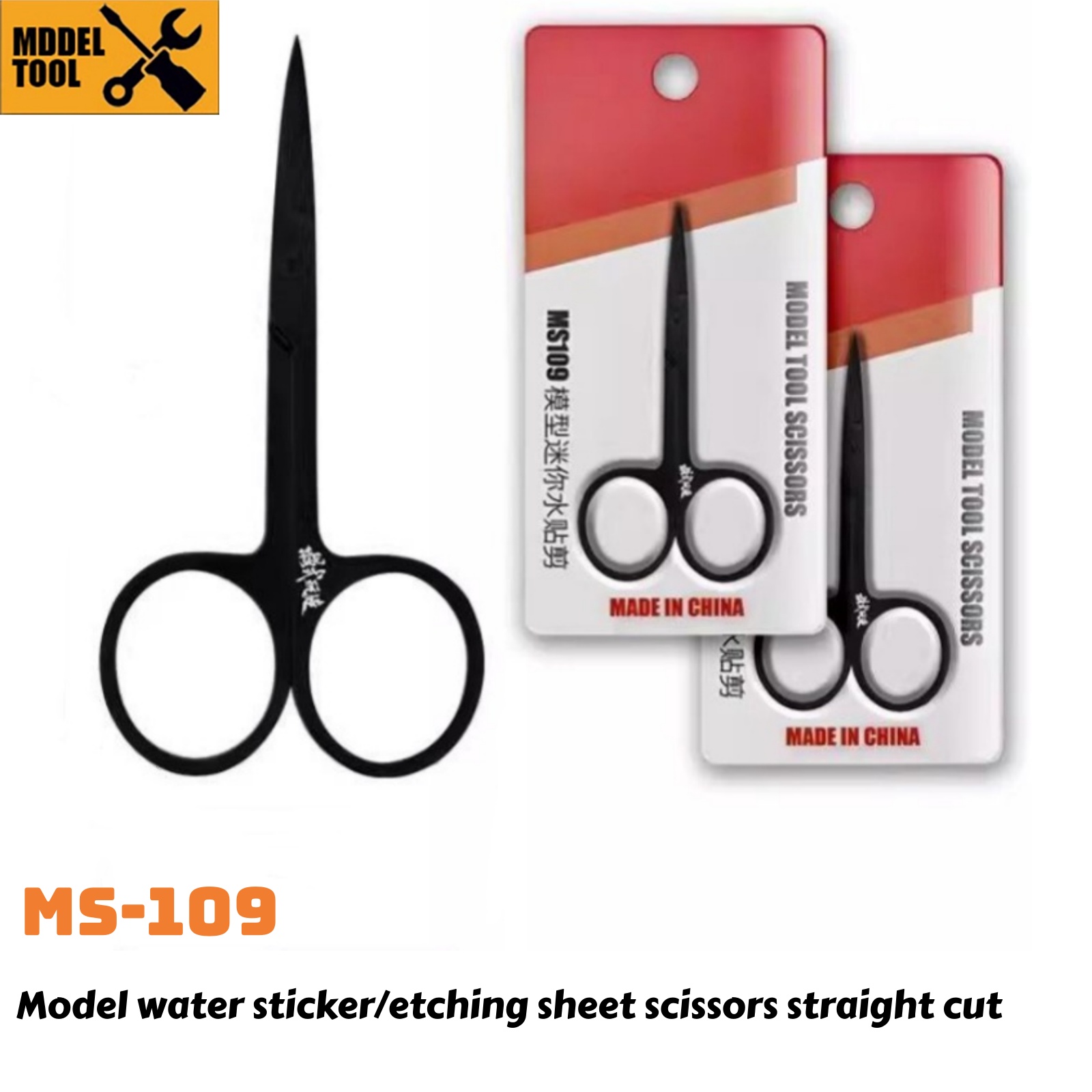 Model Kit Clipper - MSWZ MS109 モデルツールはさみエッチングシートパーツデカール切削工具モデラー趣味の建築 DIY