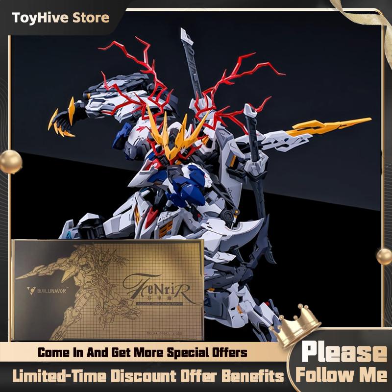 Model Kit Nemesis - 【在庫あり】LUNAVOR MG 1/100 ウルフキング バルバトス ASW-G-08