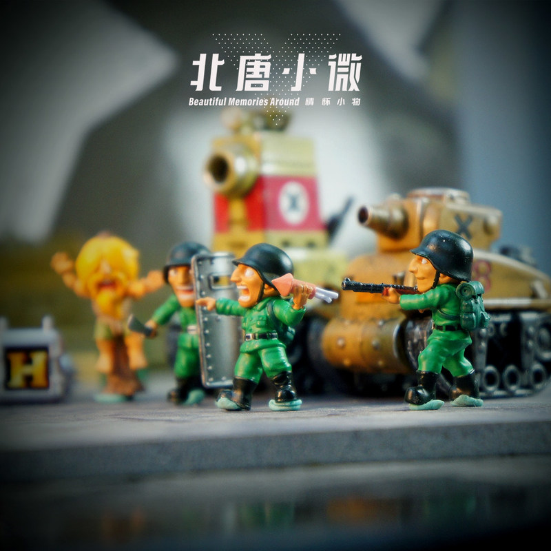 Beitang Xiaowei 1/64 スケールメタルスラ - Model Kit Metal Slug のレビューと価格