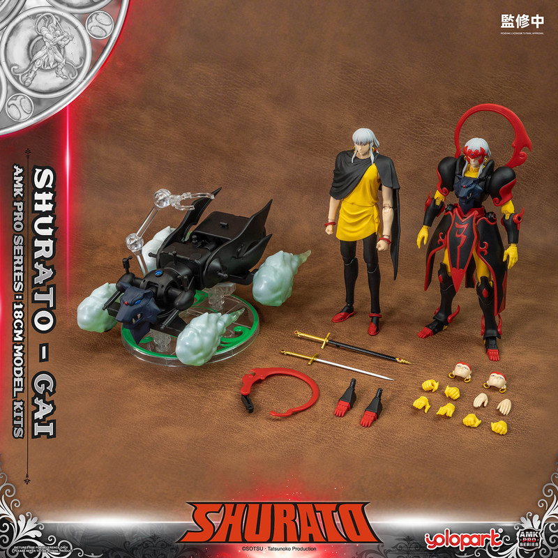 YOLOPARK シュラト ナイトキング クロキ カイ アク - Model Kit Yolopark のレビューと価格