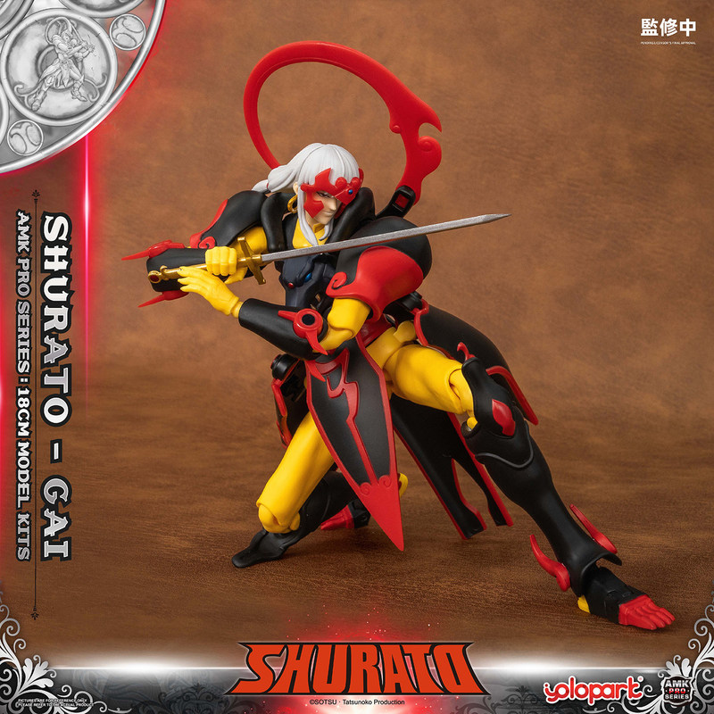 YOLOPARK シュラト ナイトキング クロキ カイ アク - Model Kit Yolopark のレビューと価格