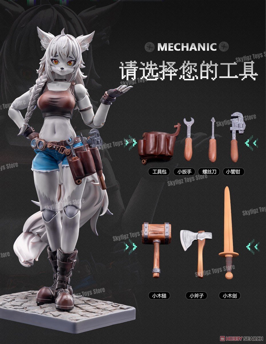 在庫あり LADoTOYS アドベンチャー スクワッド フォ - Model Kit Mecha Girl のレビューと価格