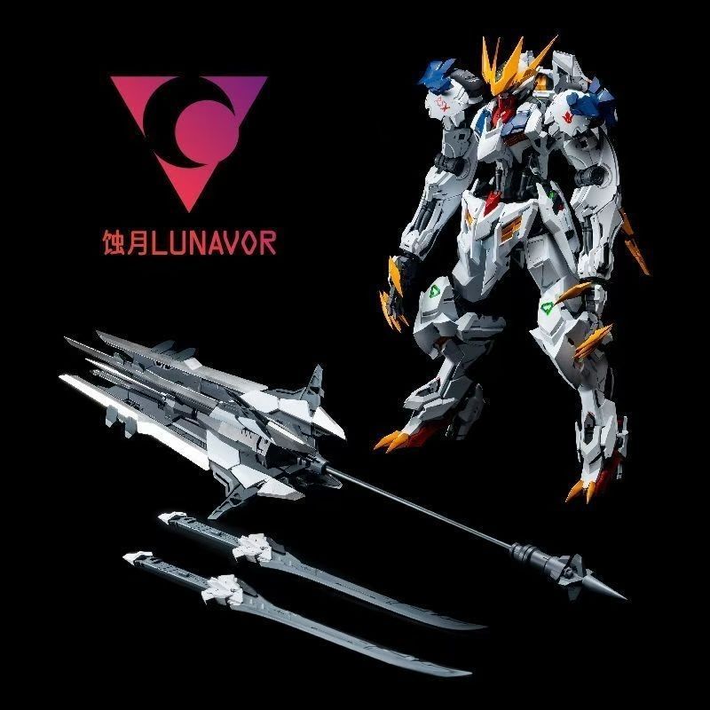 【在庫あり】LUNAVOR MG 1/100 ウルフキング  - Model Kit Nemesis のレビューと価格