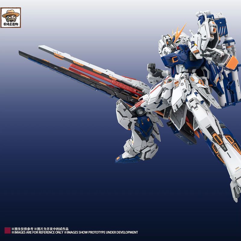 在庫あり 新品 ファームクリエイター 1/100スケール ヌ - Model Kit Nemesis のレビューと価格