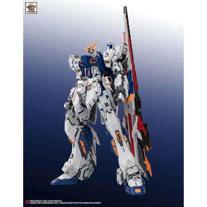在庫あり 新品 ファームクリエイター 1/100スケール ヌ - Model Kit Nemesis のレビューと価格
