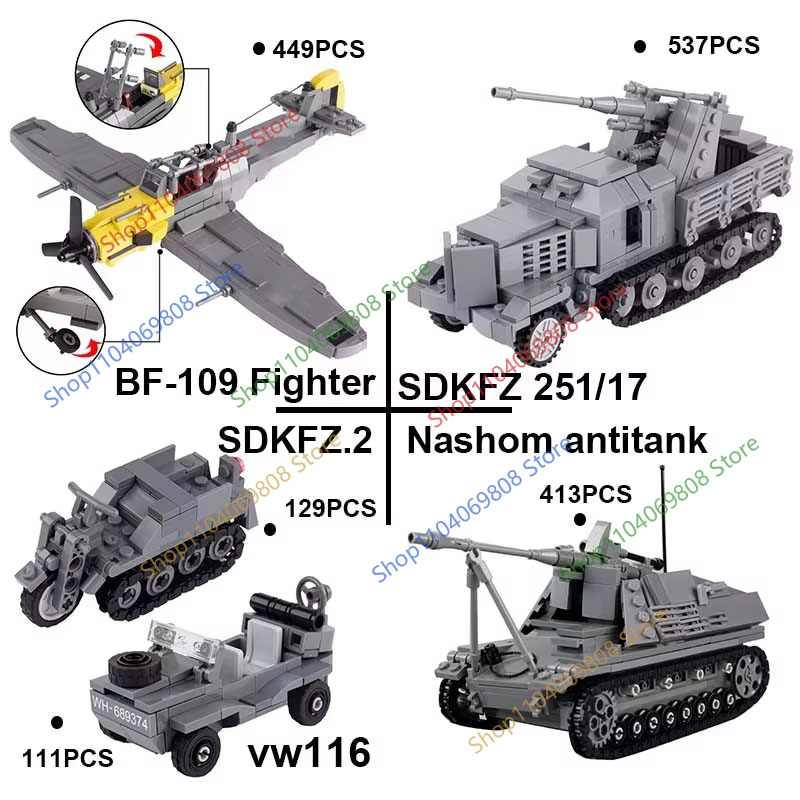 MOC 軍用車両ビルディングブロック WW2 フランス米国兵 - Model Kit Metal Slug のレビューと価格
