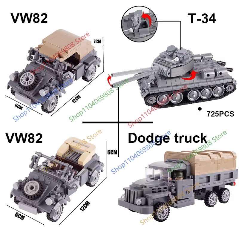 MOC 軍用車両ビルディングブロック WW2 フランス米国兵 - Model Kit Metal Slug のレビューと価格