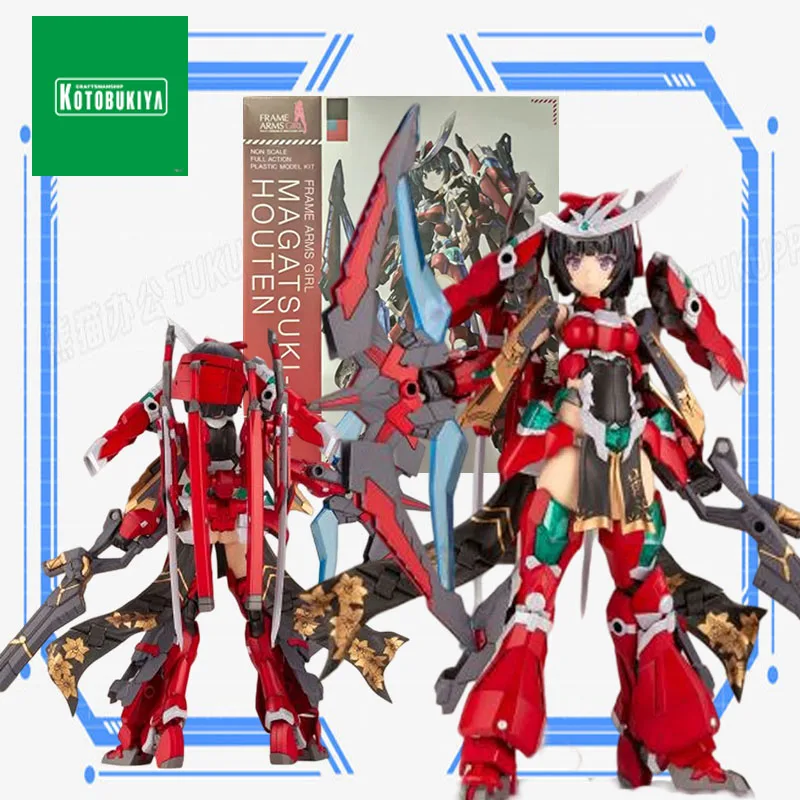 コトブキヤオリジナルモデルキット メカガールシリーズ。 マガ - Model Kit Mecha Girl のレビューと価格