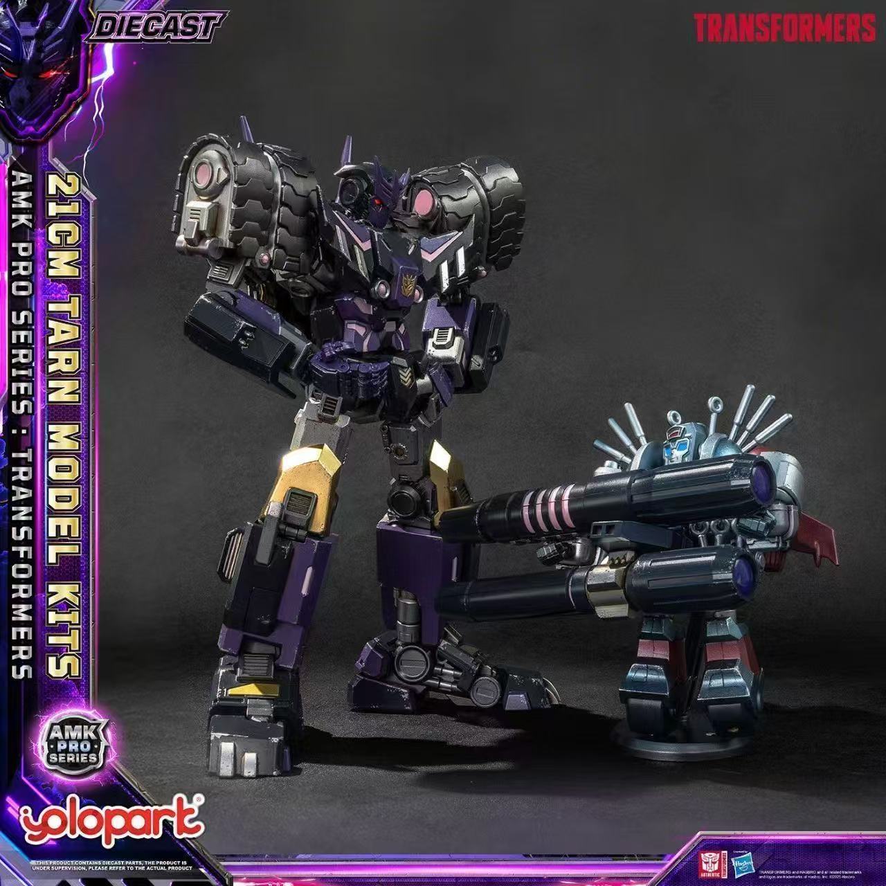 YOLOPARK トランスフォーマー ディセプティコン ター - Model Kit Yolopark のレビューと価格