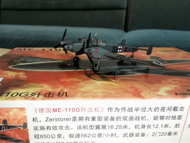 25 個 1/144 プラスチック組み立て戦闘機軍事組み立て - Model Kit Revell のレビューと価格