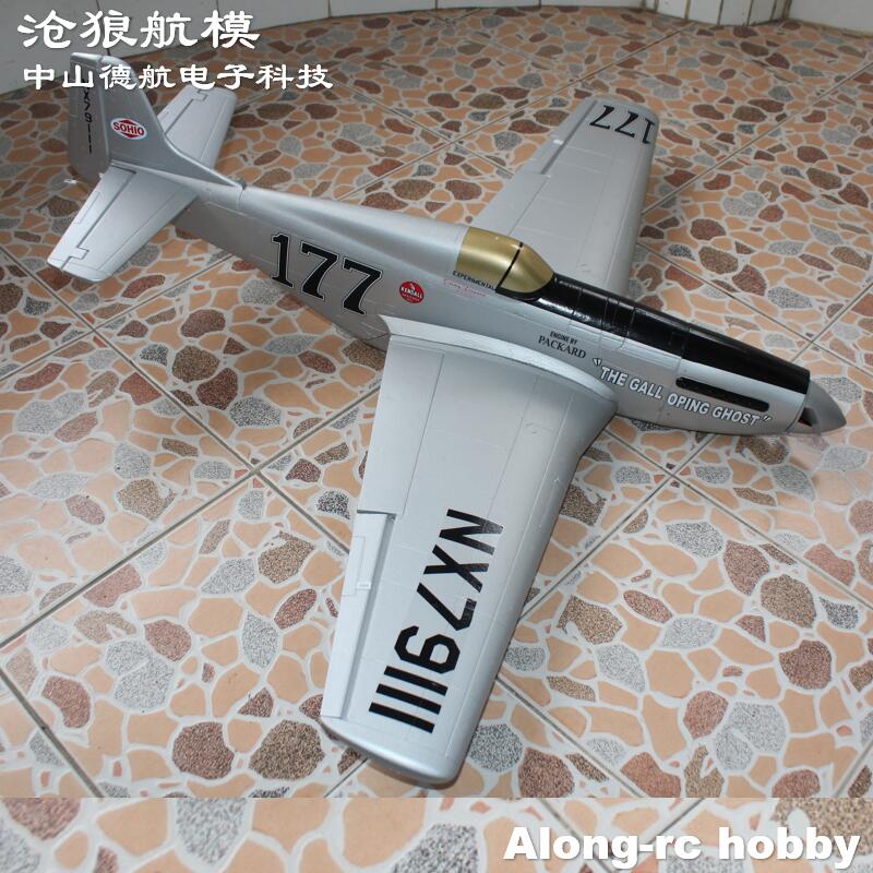 EPO製第二次世界大戦RC飛行機模型ホビー玩具 1016mm - Model Kit Mustang のレビューと価格