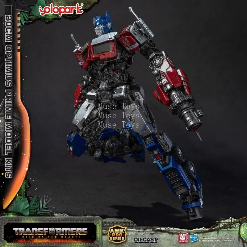 在庫あり YOLOPARK AMK PROシリーズ 変身：獣 - Model Kit Yolopark のレビューと価格