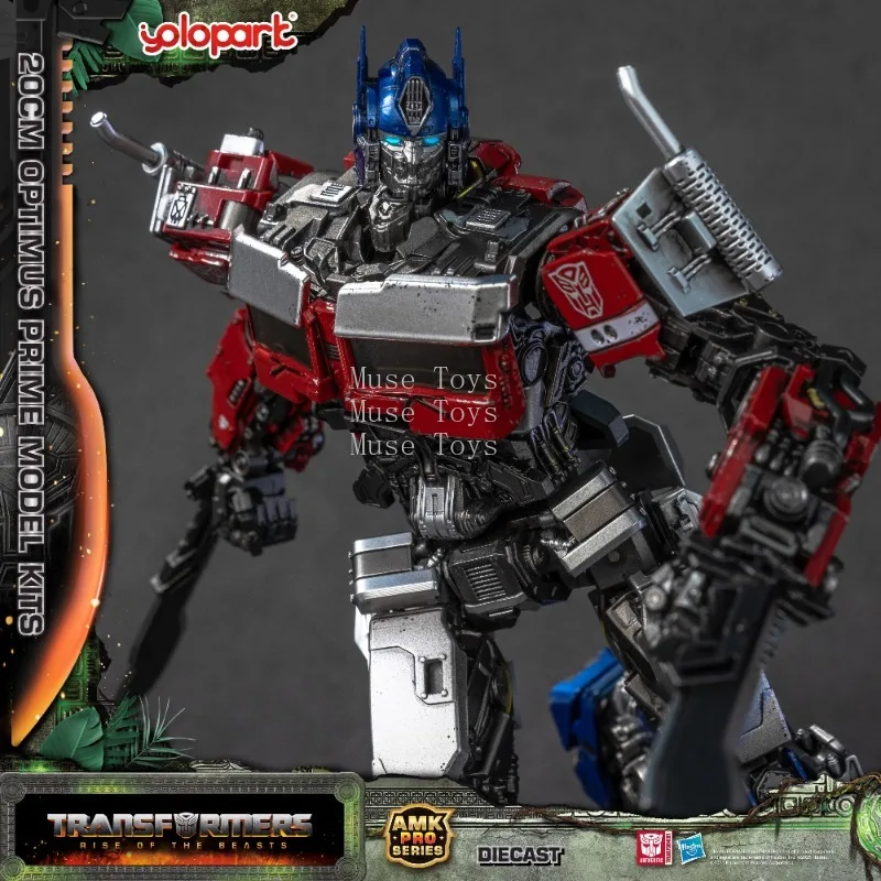 在庫あり YOLOPARK AMK PROシリーズ 変身：獣 - Model Kit Yolopark のレビューと価格