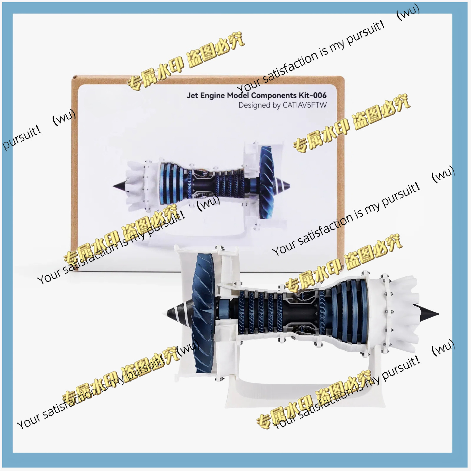 Bambu Labジェットエンジンモデルコンポーネントキット - Model Kit Jet Engine のレビューと価格