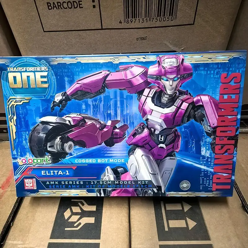 トランスフォーマー トイズ ONE AMK メガトロン オプ - Model Kit Yolopark のレビューと価格