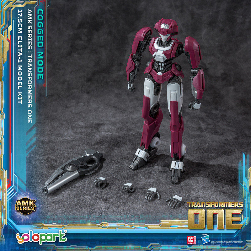 YOLOPARK AMK トランスフォーマーズ ワン オプテ - Model Kit Yolopark のレビューと価格