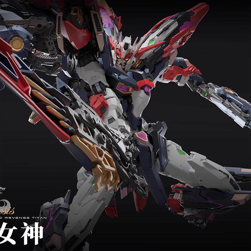無限次元無限スター宿敵 1/100 メカ組立モデルキットデス - Model Kit Nemesis のレビューと価格