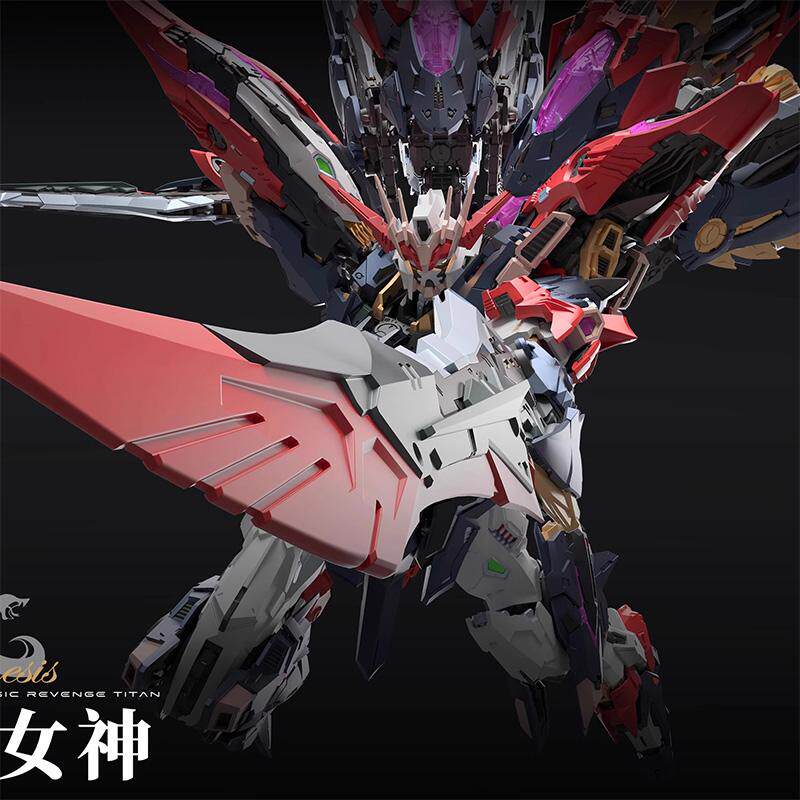 無限次元無限スター宿敵 1/100 メカ組立モデルキットデス - Model Kit Nemesis のレビューと価格