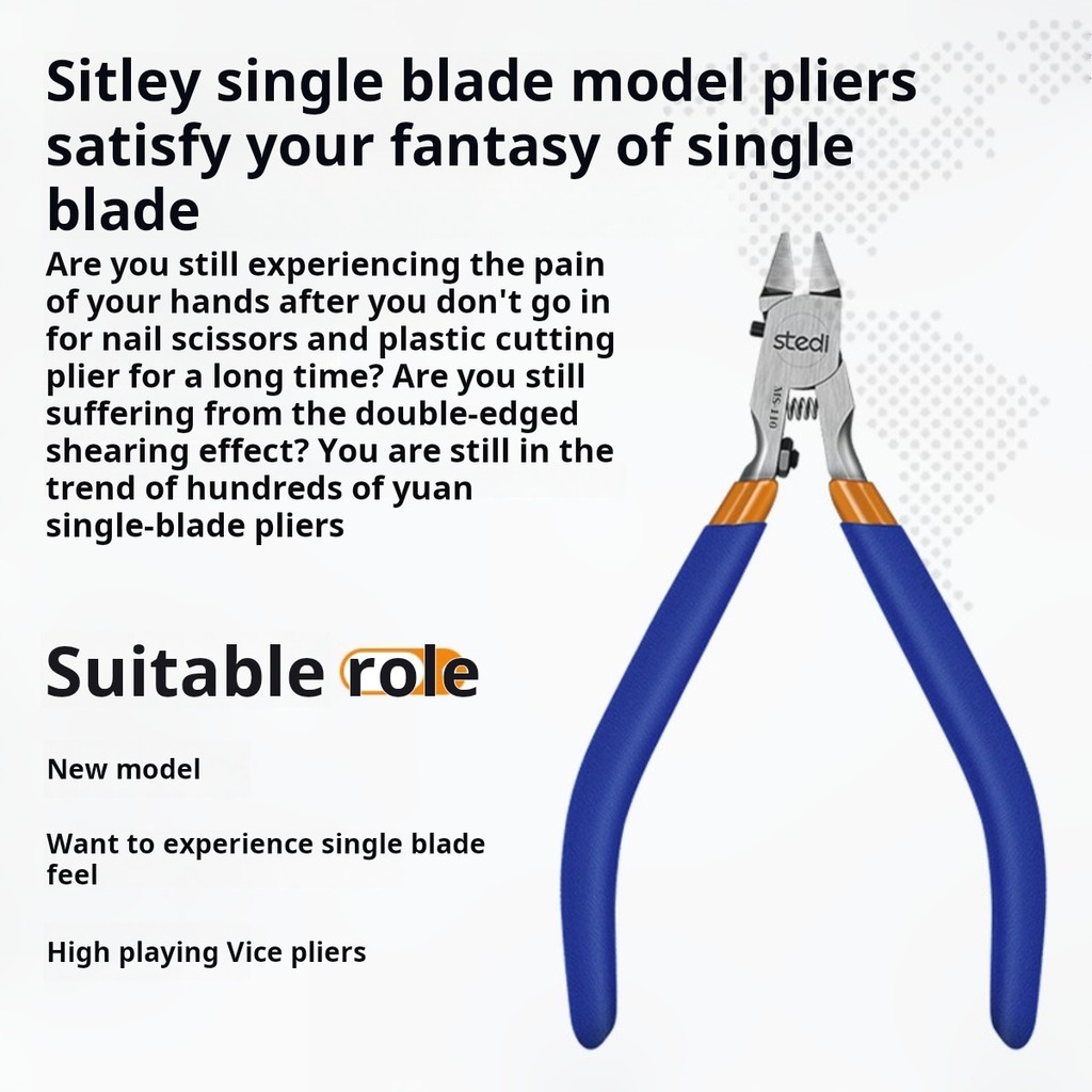 Stedi MS-110 シングルブレードモデルプライヤーガ - Model Kit Clipper のレビューと価格