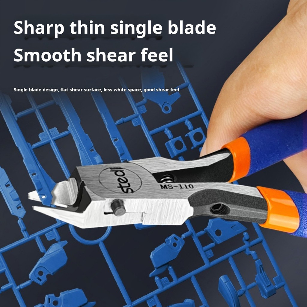 Stedi MS-110 シングルブレードモデルプライヤーガ - Model Kit Clipper のレビューと価格