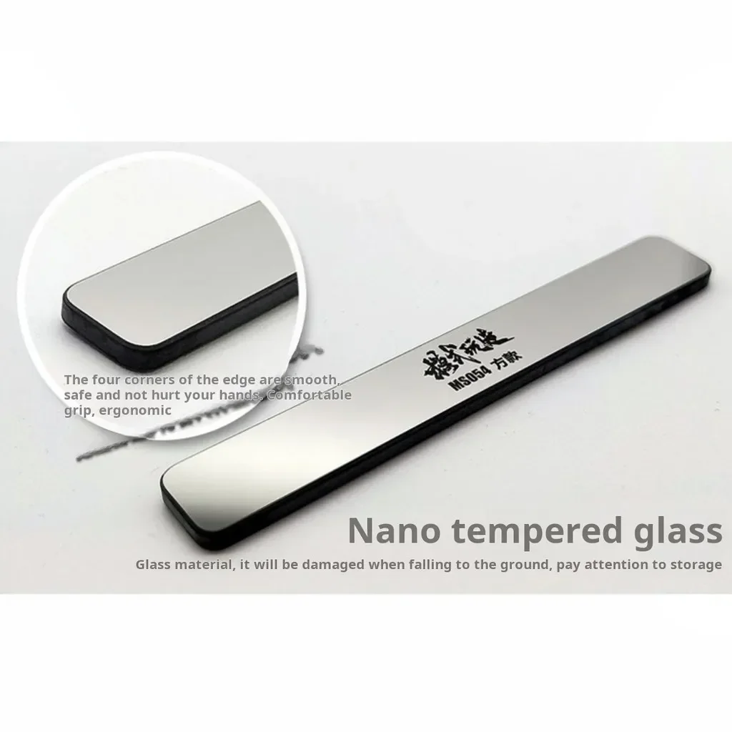 MS054 13.5x90mm モデルミラーポリッシュガラス - Model Kit Clipper のレビューと価格