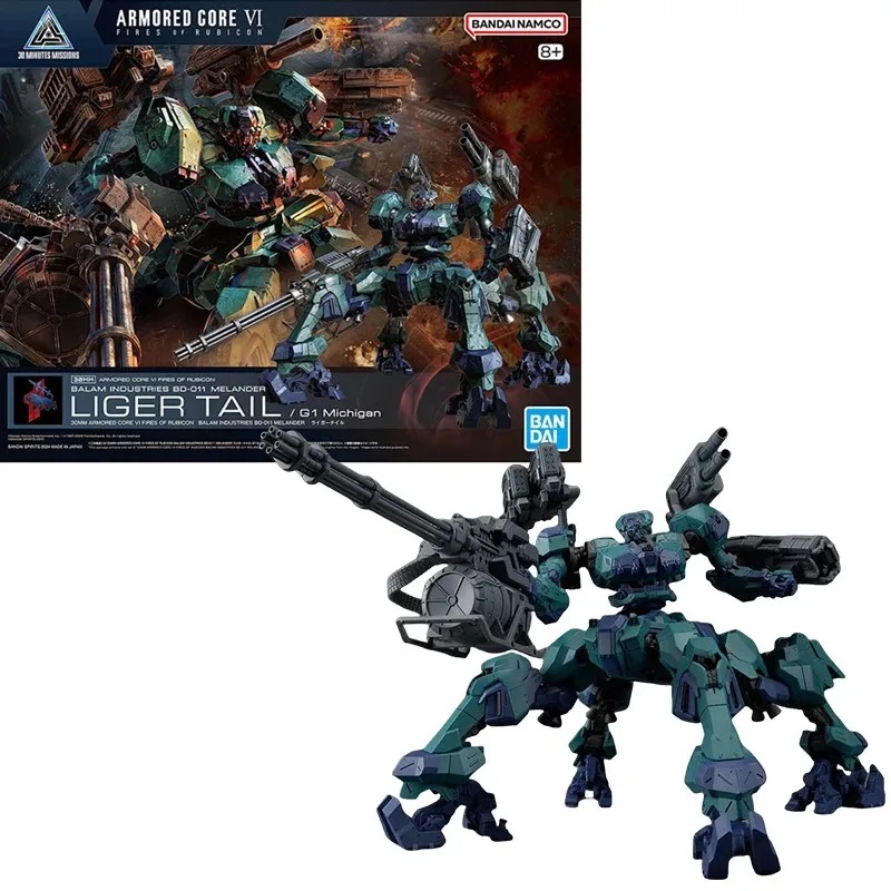 バンダイ 30MM アーマードコア VI ナイトフォール ス - Model Kit Mecha Girl のレビューと価格