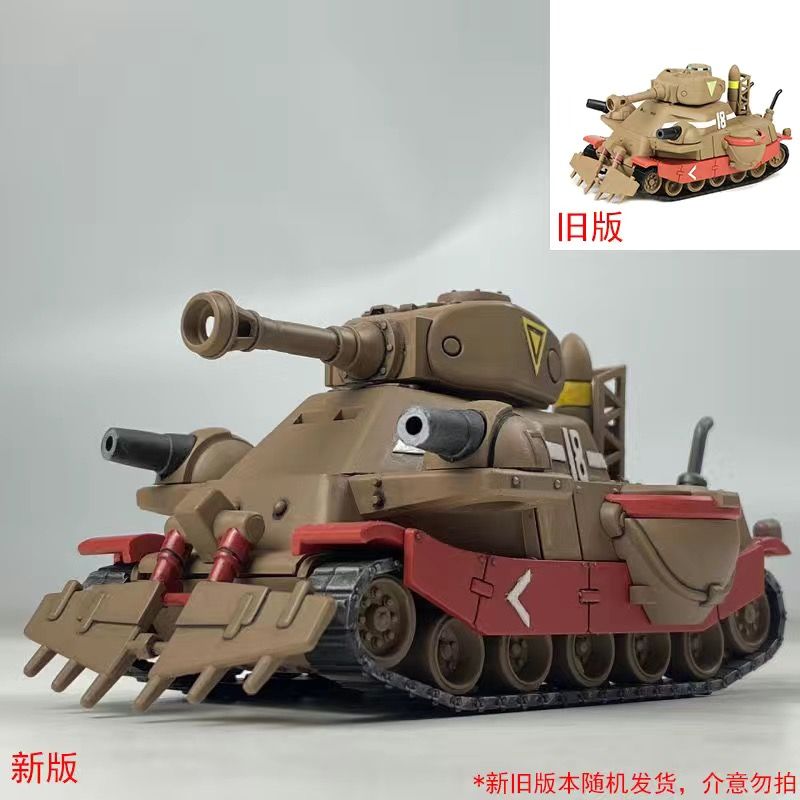 在庫ありのホットな新リリースメタルスラッグ X シリーズモデ - Model Kit Metal Slug のレビューと価格