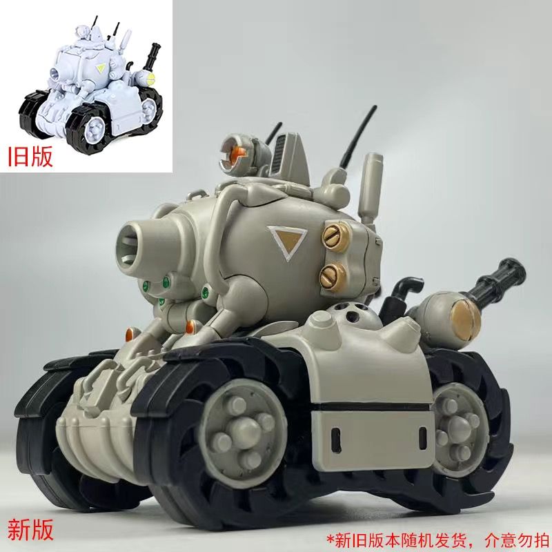 在庫ありのホットな新リリースメタルスラッグ X シリーズモデ - Model Kit Metal Slug のレビューと価格